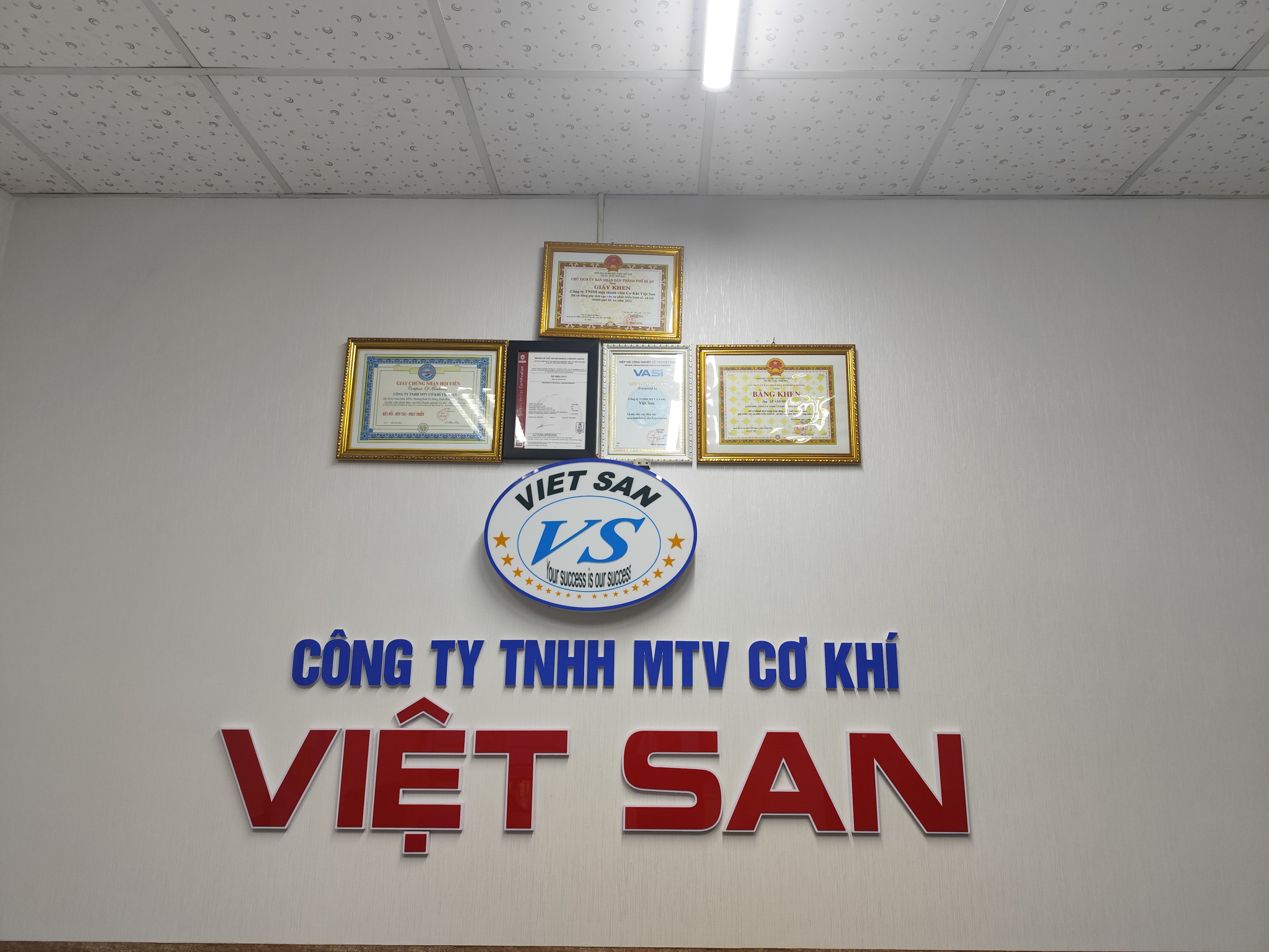 Company name plate 2.jpg